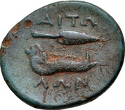 Tetartemorion, Greece (ancient), 300 BC - 239 BC reverse image