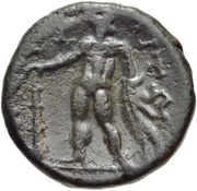 Hemiobol Æ16, Greece (ancient), 205 BC - 150 BC reverse image