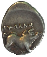 Triobol, Greece (ancient), 250 BC - 145 BC reverse image