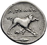 Triobol, Greece (ancient), 225 BC - 170 BC reverse image