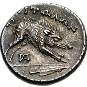 Triobol, Greece (ancient), 211 BC - 196 BC reverse image