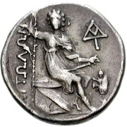 Drachm, Greece (ancient), 250 BC - 225 BC reverse image