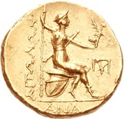 Stater reverse image