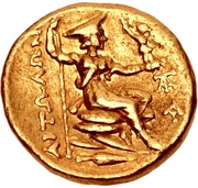 Stater reverse image