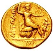 Stater reverse image