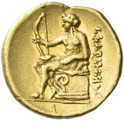 ¼ Stater reverse image