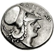 Stater, Greece (ancient), 330 BC - 280 BC reverse image