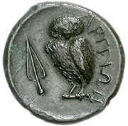 Æ14, Greece (ancient), 330 BC - 200 BC reverse image