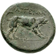Æ17, Greece (ancient), 330 BC - 300 BC reverse image