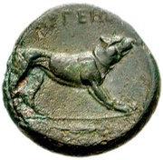 Æ18, Greece (ancient), 330 BC - 300 BC reverse image