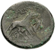 Æ20, Greece (ancient), 300 BC - 200 BC reverse image