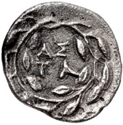 Silver Fraction, Greece (ancient), 350 BC - 325 BC reverse image