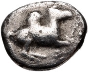 Drachm obverse image