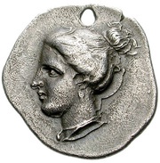 Drachm, Greece (ancient), 380 BC - 350 BC reverse image
