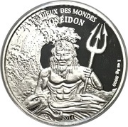 1000 Francs CFA Poseidon, Burkina Faso, 2014 reverse image