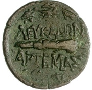 Æ18, Greece (ancient), 400 BC - 300 BC reverse image