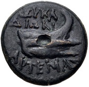 Æ16 obverse image
