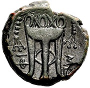 Dichalkon, Greece (ancient), 350 BC - 300 BC reverse image