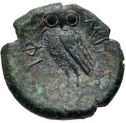 Æ15, Greece (ancient), 350 BC - 300 BC reverse image