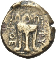Æ18, Greece (ancient), 300 BC - 250 BC reverse image