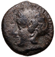 Chalkon obverse image