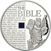 1000 Francs CFA The Bible, Burkina Faso, 2015 reverse image