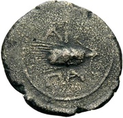 Obol, Greece (ancient), 215 BC - 212 BC reverse image
