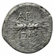 Diobol, Greece (ancient), 215 BC - 212 BC reverse image