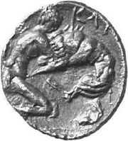 Trihemiobol, Greece (ancient), 320 BC - 280 BC reverse image