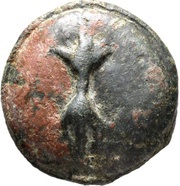 Quadrunx obverse image