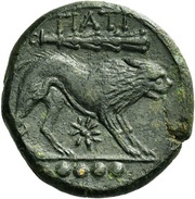 Triens, Greece (ancient), 217 BC reverse image