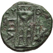 Dichalkon, Greece (ancient), 125 BC - 80 BC reverse image