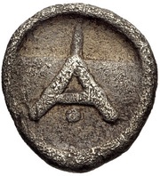 Hemiobol, Greece (ancient), 480 BC - 430 BC reverse image