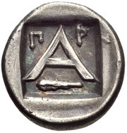 Trihemiobol, Greece (ancient), 330 BC - 270 BC reverse image