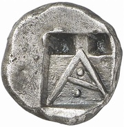 Triobol, Greece (ancient), 490 BC - 470 BC reverse image