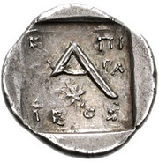 Hemidrachm, Greece (ancient), 228 BC - 146 BC reverse image