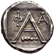 Triobol, Greece (ancient), 125 BC - 80 BC reverse image
