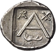 Triobol, Greece (ancient), 80 BC - 50 BC reverse image