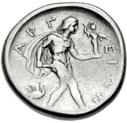 Drachm, Greece (ancient), 370 BC - 350 BC reverse image