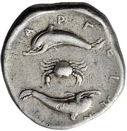 Stater, Greece (ancient), 370 BC - 350 BC reverse image