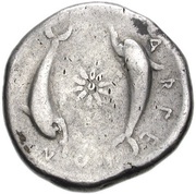 Tetradrachm, Greece (ancient), 370 BC - 350 BC reverse image