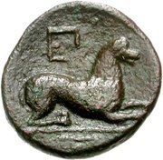 Dichalkon, Greece (ancient), 225 BC - 200 BC reverse image