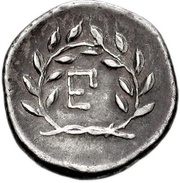 Hemidrachm, Greece (ancient), 255 BC - 250 BC reverse image