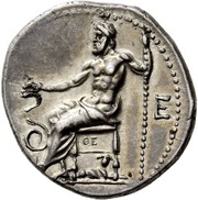 Drachm, Greece (ancient), 250 BC - 245 BC reverse image