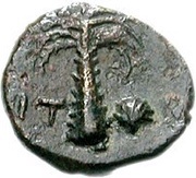 Chalkon, Greece (ancient), 400 BC - 350 BC reverse image