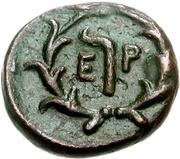 Chalkon Regular letters, Greece (ancient), 360 BC - 310 BC reverse image