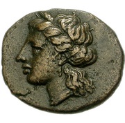 Chalkon Small letters obverse image