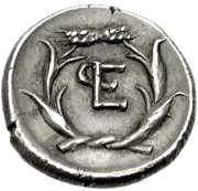 Drachm, Greece (ancient), 360 BC - 310 BC reverse image