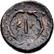 Dichalkon, Greece (ancient), 320 BC reverse image
