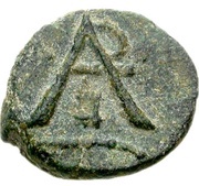 Chalkon Megalopolis, Greece (ancient), 300 BC - 275 BC reverse image